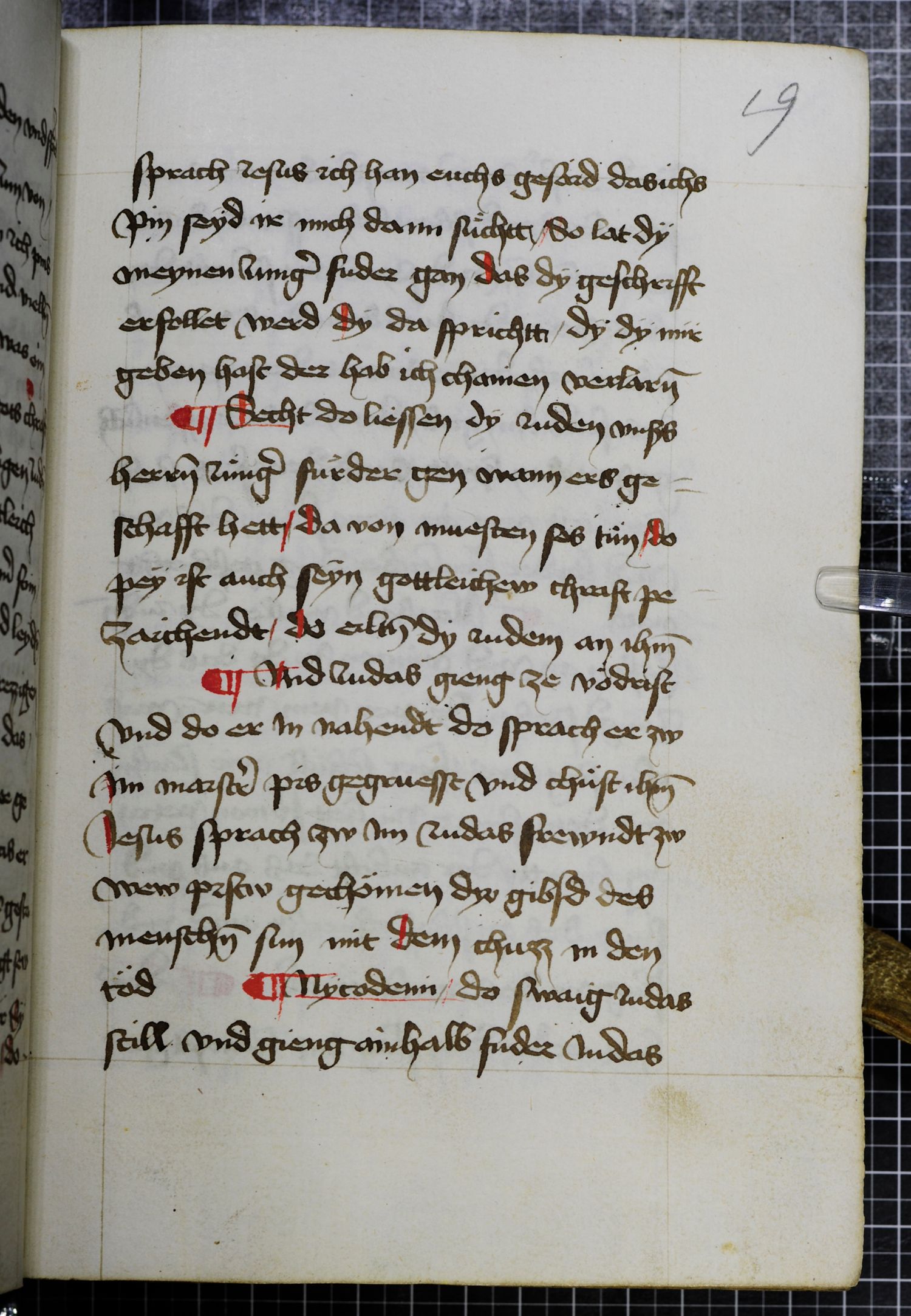 Digitised page